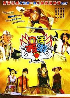 中文字幕不卡一区