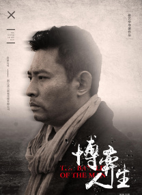 中文字幕不卡一区